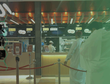 Restaurants in Al Madina Al Munawara