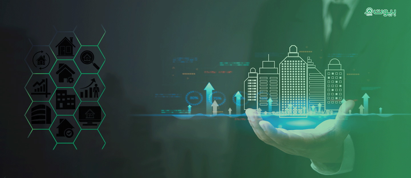 Factors Affecting Property Value