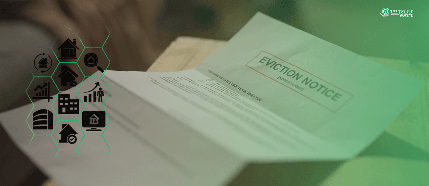 Eviction of Property in Saudi Arabia