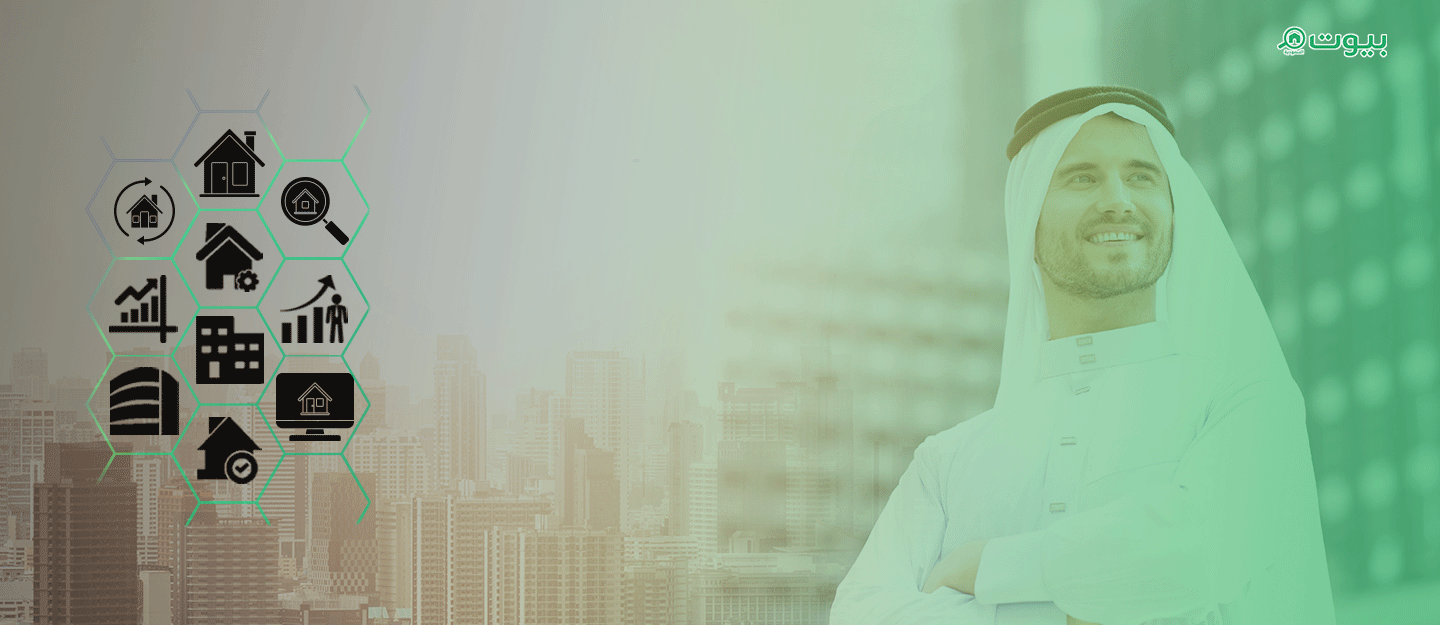 Real Estate Investment Strategies in Saudi Arabia