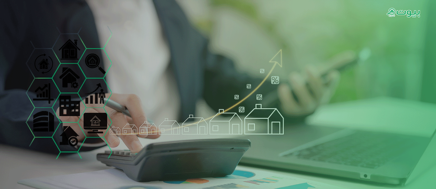 الاستثمار المستدام في السعودية