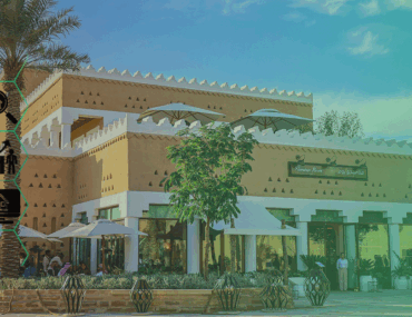 مشاريع إحياء المناطق التاريخية في السعودية