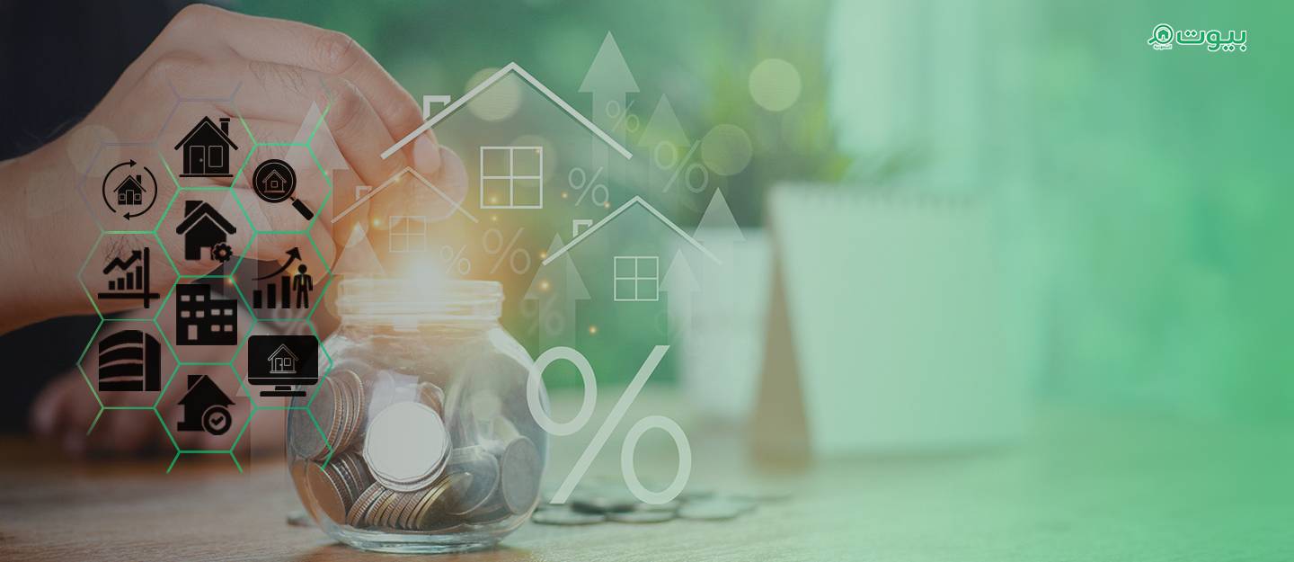 برنامج الدعم السكني المحدث