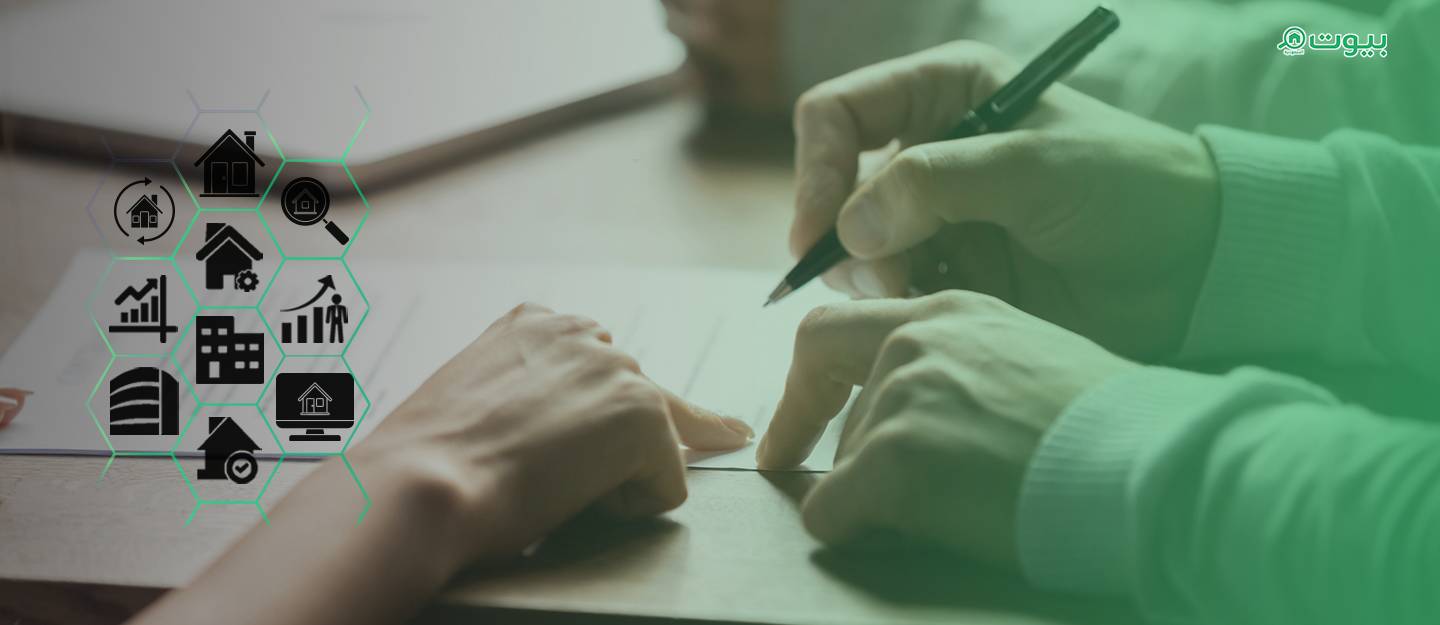 إصدار وكالة عبر بوابة ناجز