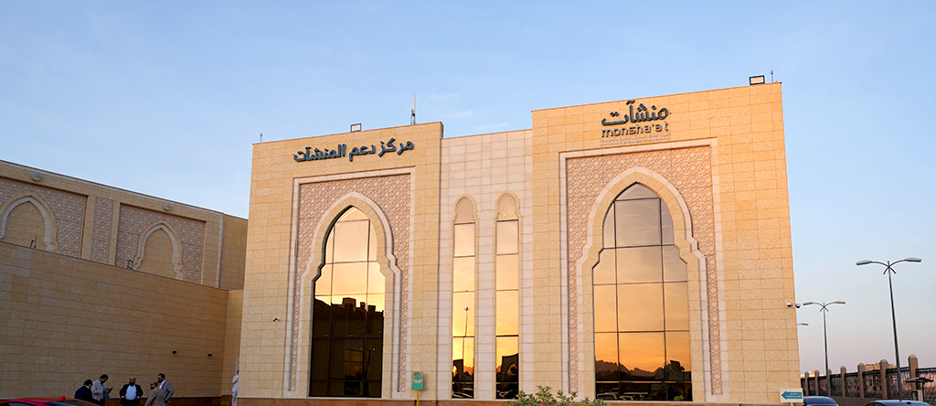 Monsha'at Real Estate Week by Bayut KSA