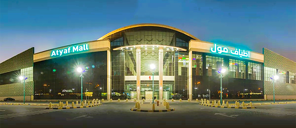 Atyaf Mall in Riyadh, KSA