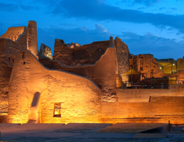 At Turaif World Heritage Site, KSA