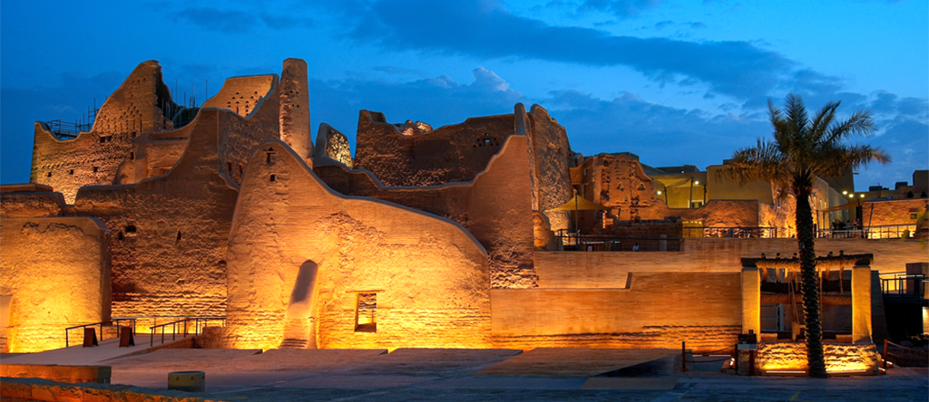 At Turaif World Heritage Site, KSA