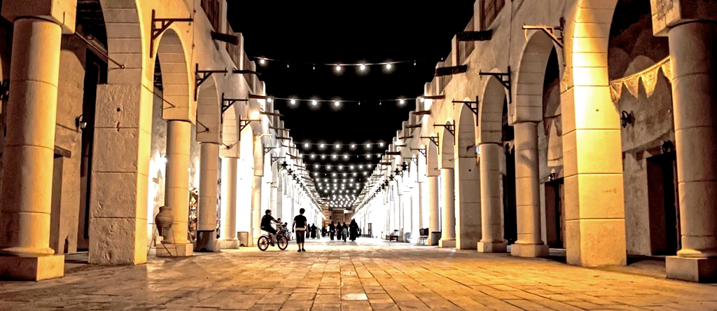 King Fahd Central Park in Al Madinah, KSA
