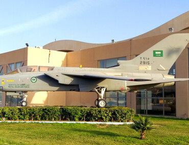 Saqer Al Jazirah Royal Air Force Museum, KSA
