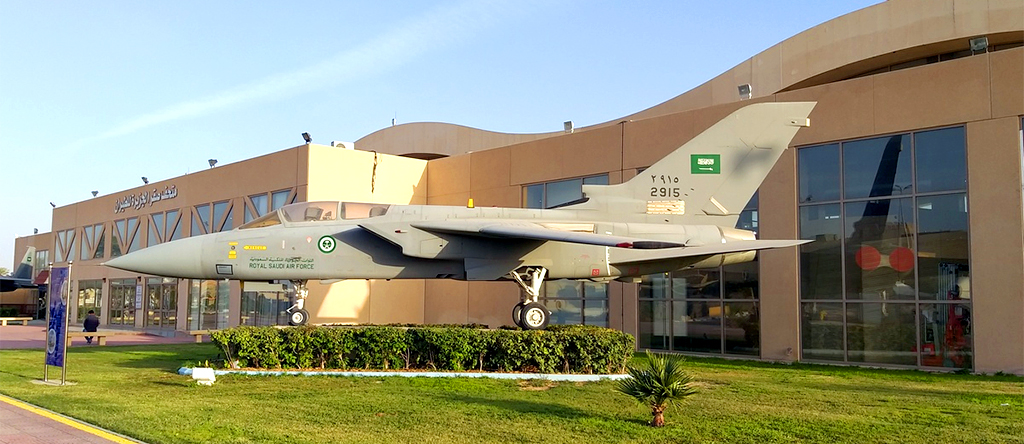 Saqer Al Jazirah Royal Air Force Museum, KSA