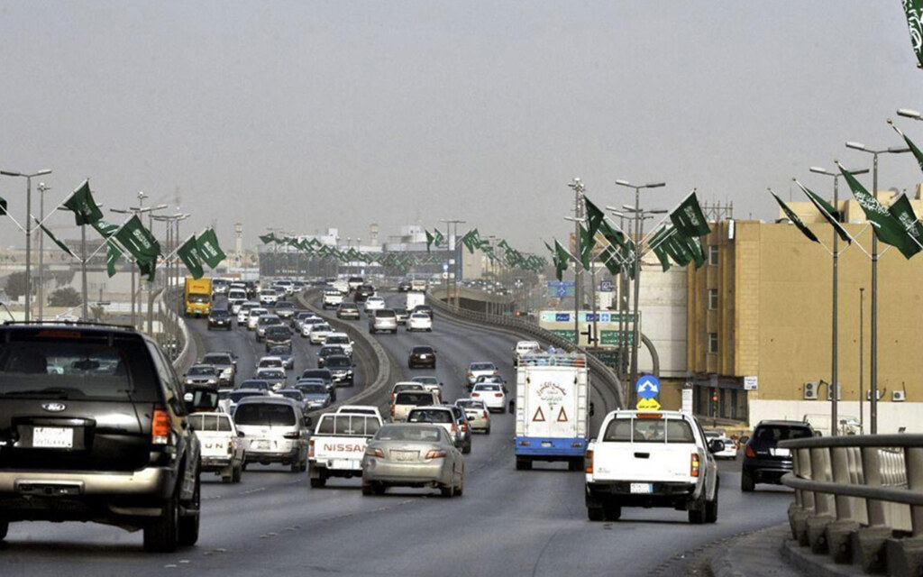 كود الطرق السعودي