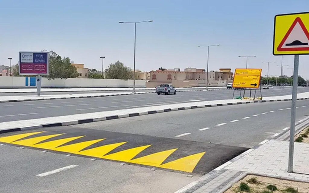 كود تخطيط الطرق