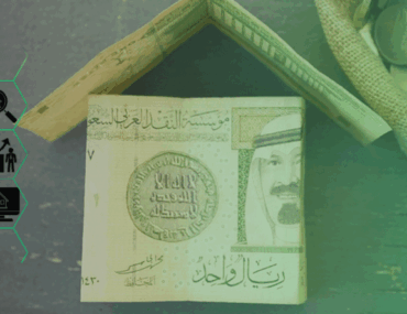 الهيئة السعودية للمقيمين المعتمدين