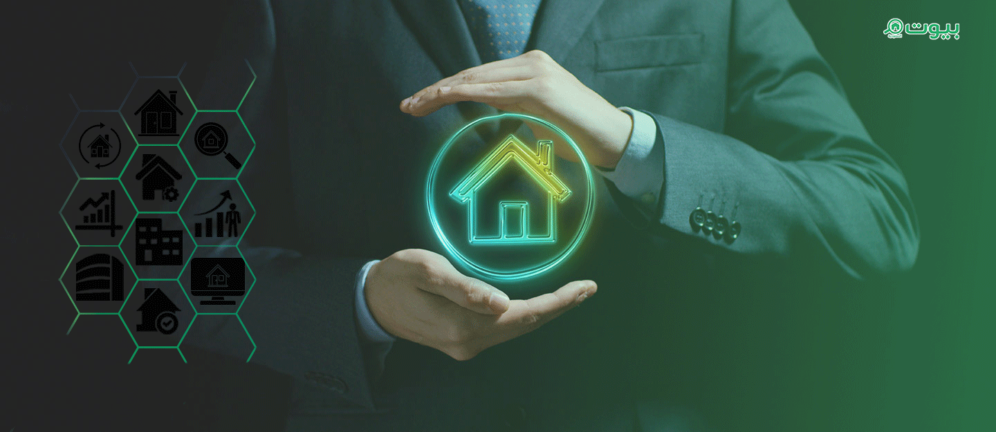 اختيار شركة التأمين العقاري المناسبة في السعودية
