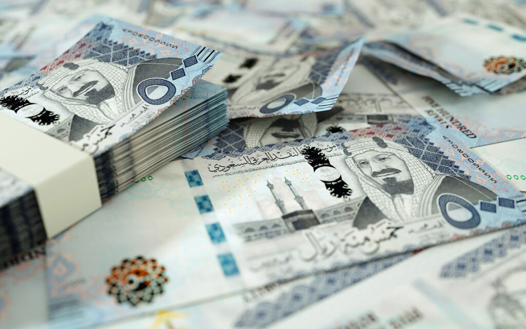 السداد المبكر للقرض العقاري