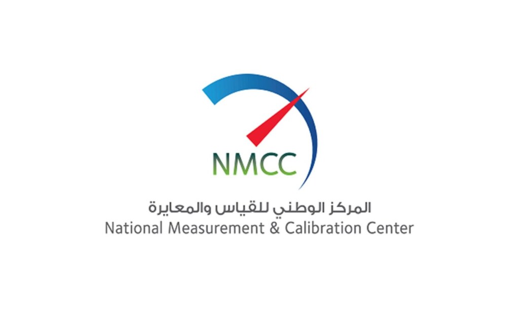 المركز الوطني للقياس والمعايرة