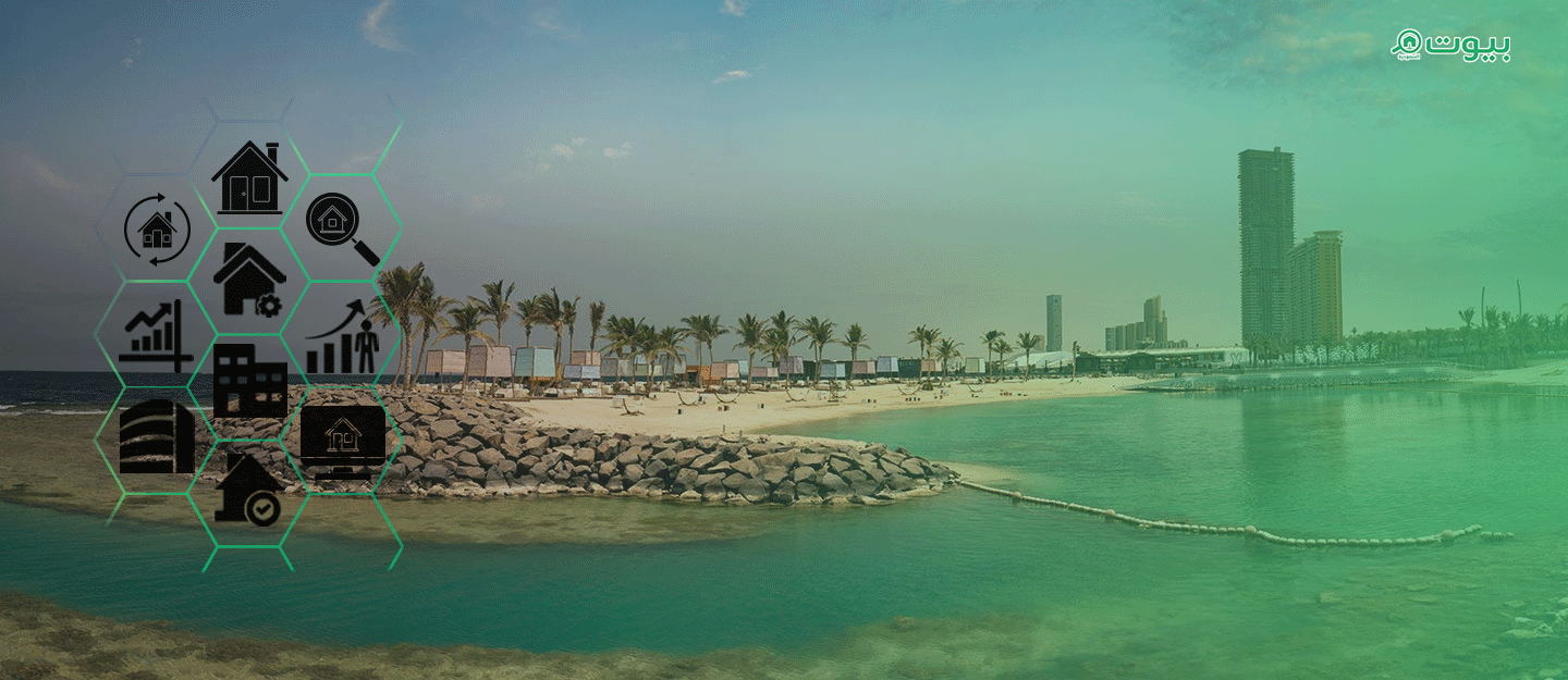 تصميم المنتجعات السياحية