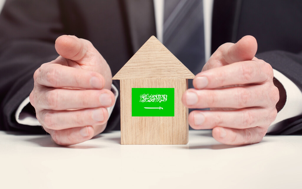 ارتفاع أسعار العقار في السعودية