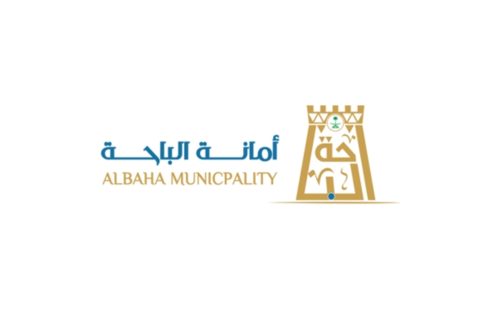 شعار أمانة الباحة