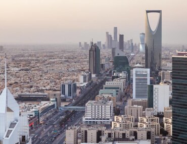 طلب زيارة تجارية