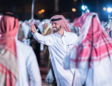 مهرجان صيف الباحة