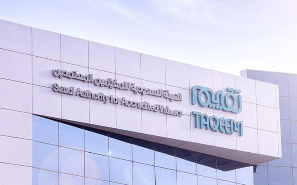 التقييم العقاري في السعودية