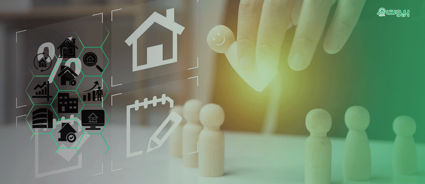Real Estate Insurance in Saudi Arabia