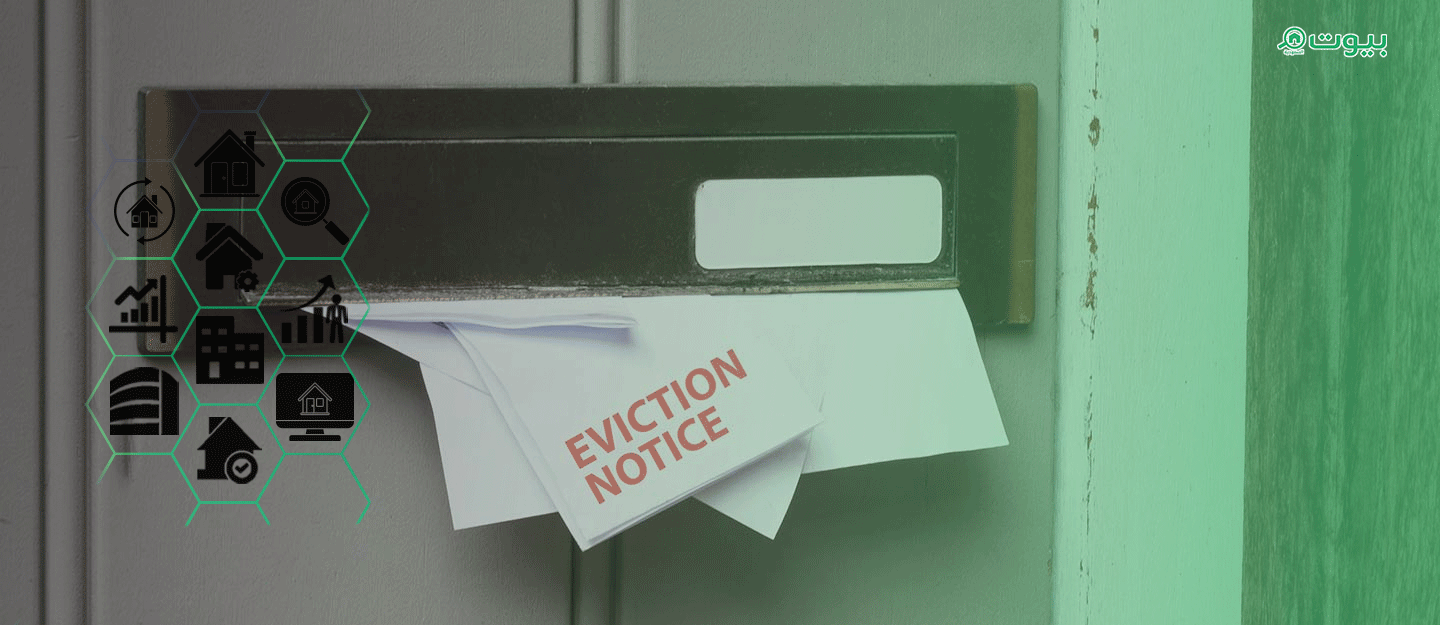 Tenant Issues in Saudi Arabia