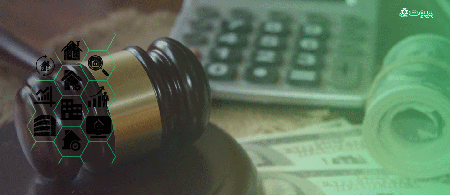 Proving Property Damage in Legal Disputes