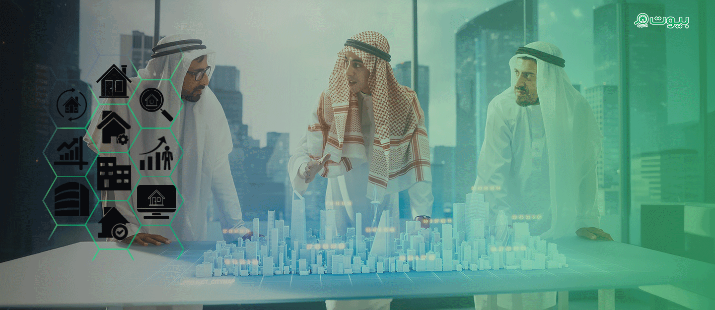 Real Estate Portfolio in Saudi Arabia