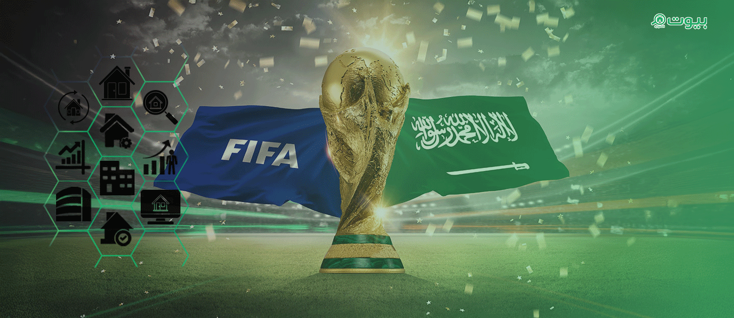 ملعب روشن في السعودية