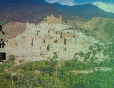 السياحة في الباحة