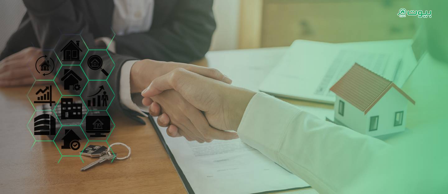 Tenants' and Landlords' Rights in Property Insurance
