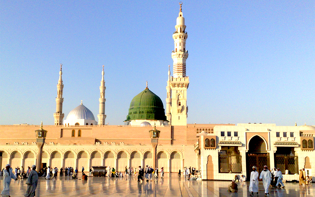Al-Madinah al-Munawwarah, KSA