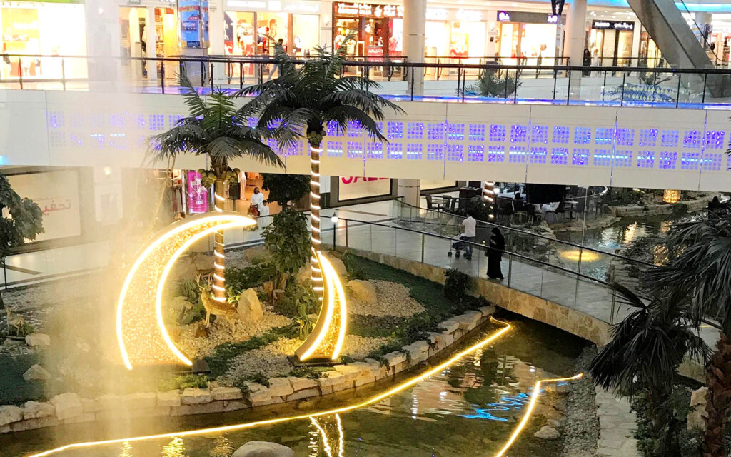 Riyadh Gallery Mall in Riyadh, KSA
