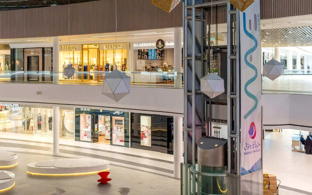 Hayat Mall in Riyadh, KSA
