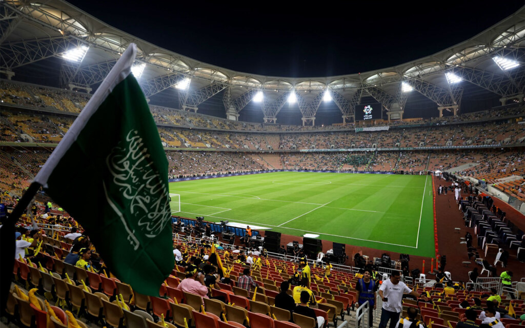 King Abdullah Sport City, KSA