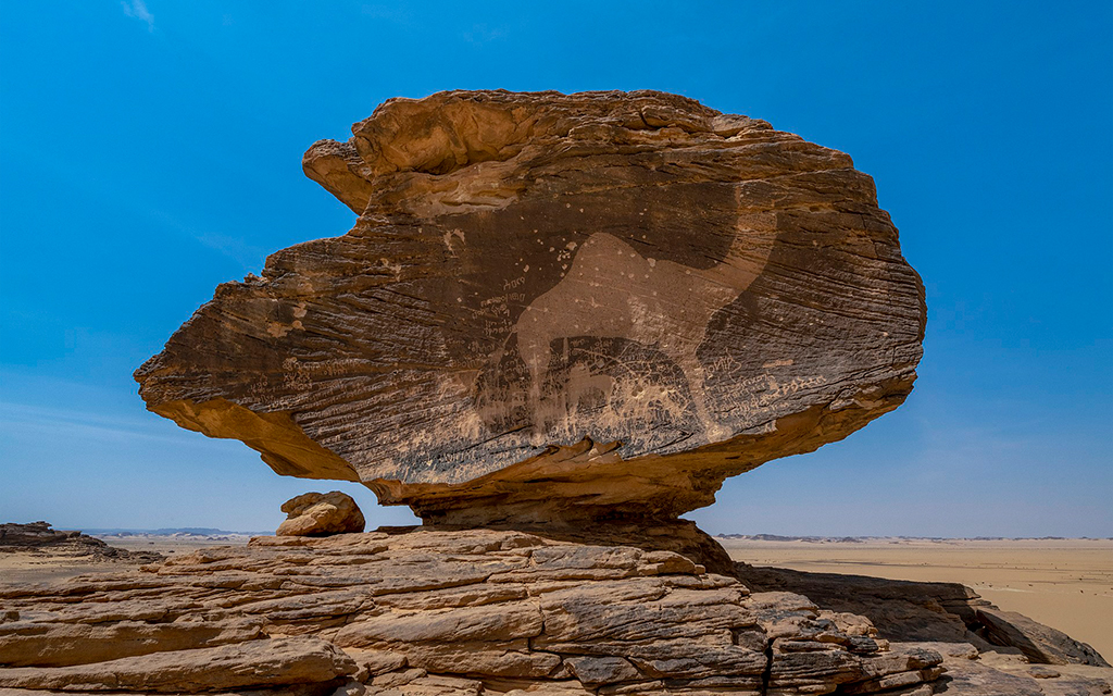Bir Hima Rock Petroglyphs and Inscriptions, KSA