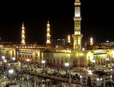 Al-Madinah al-Munawwarah, KSA