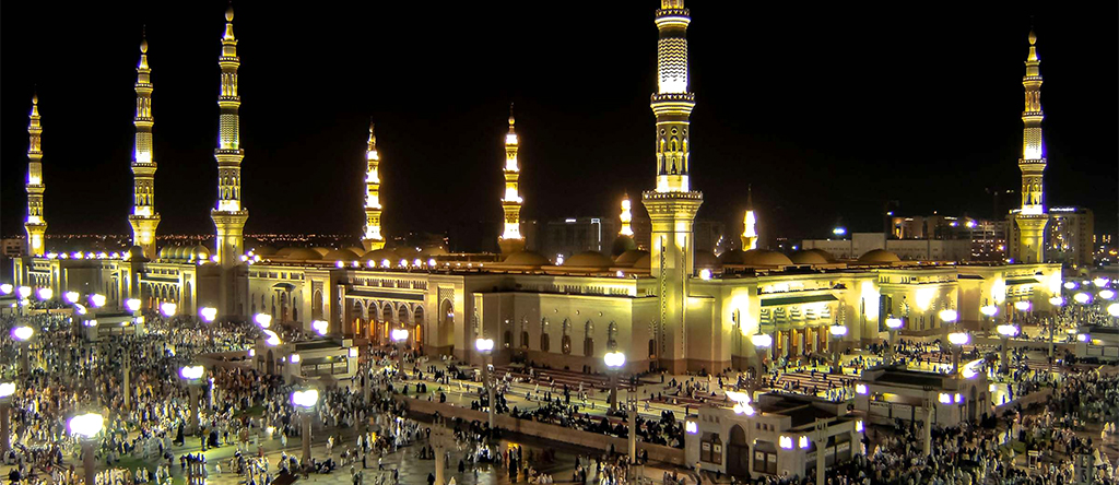 Al-Madinah al-Munawwarah, KSA