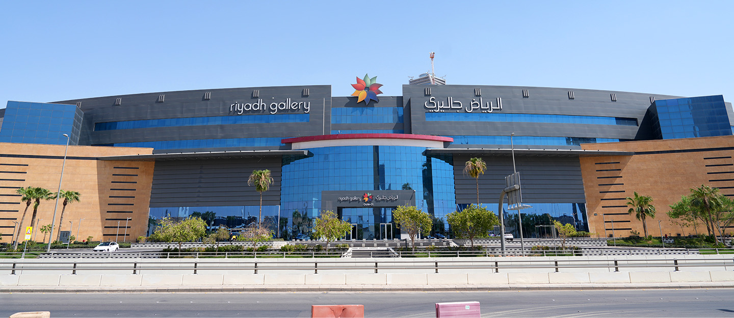 Riyadh Gallery Mall in Riyadh, KSA