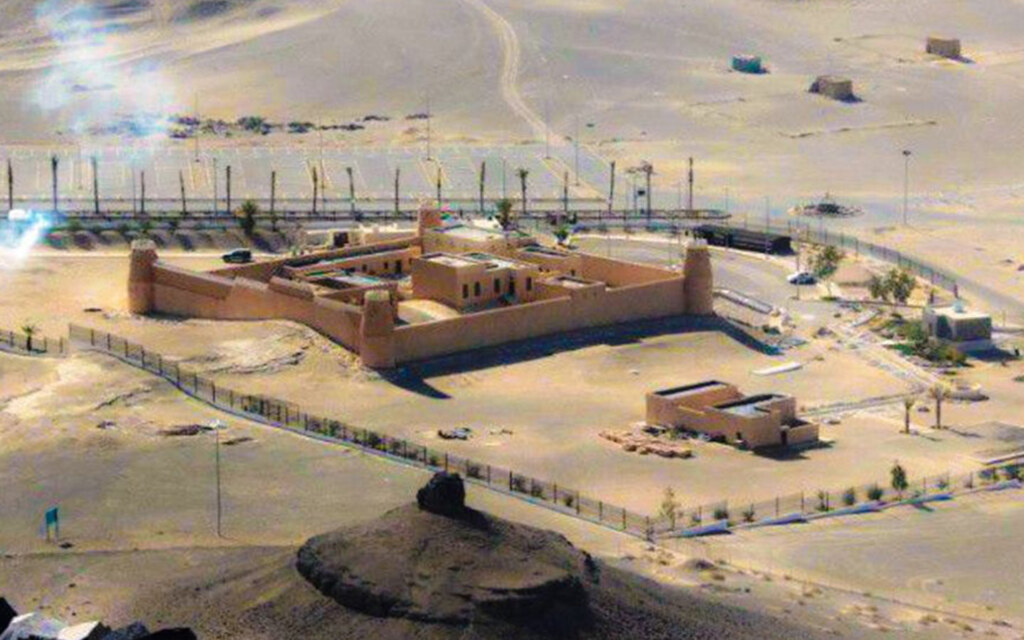 قصر كاف