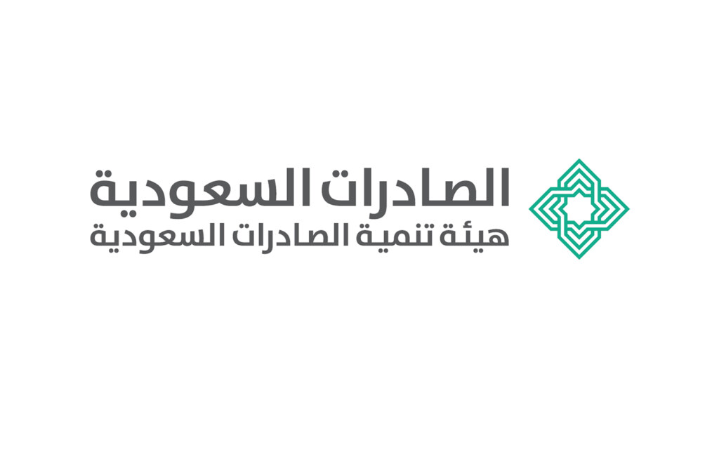 ورشة عمل تعزيز الصادرات والخدمات اللوجستية