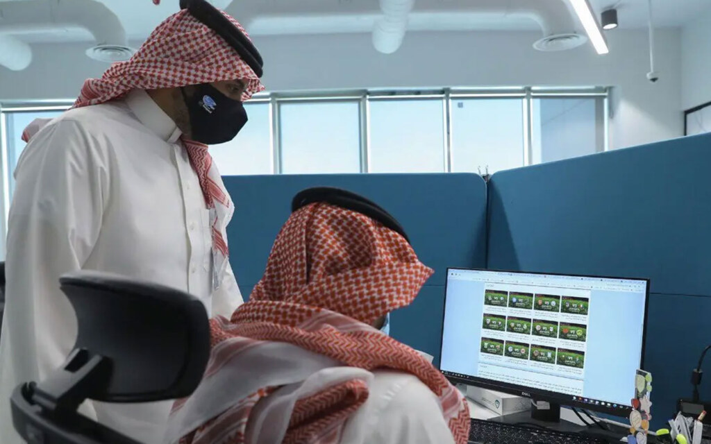 تسجيل العلامات التجارية في السعودية