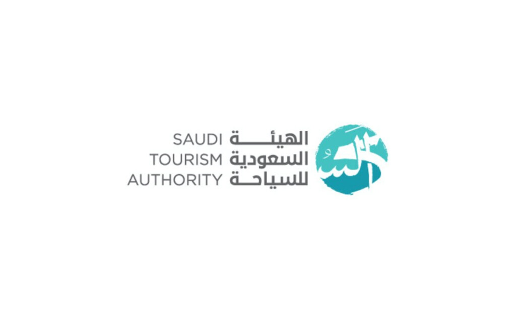 الهيئة السعودية للسياحة