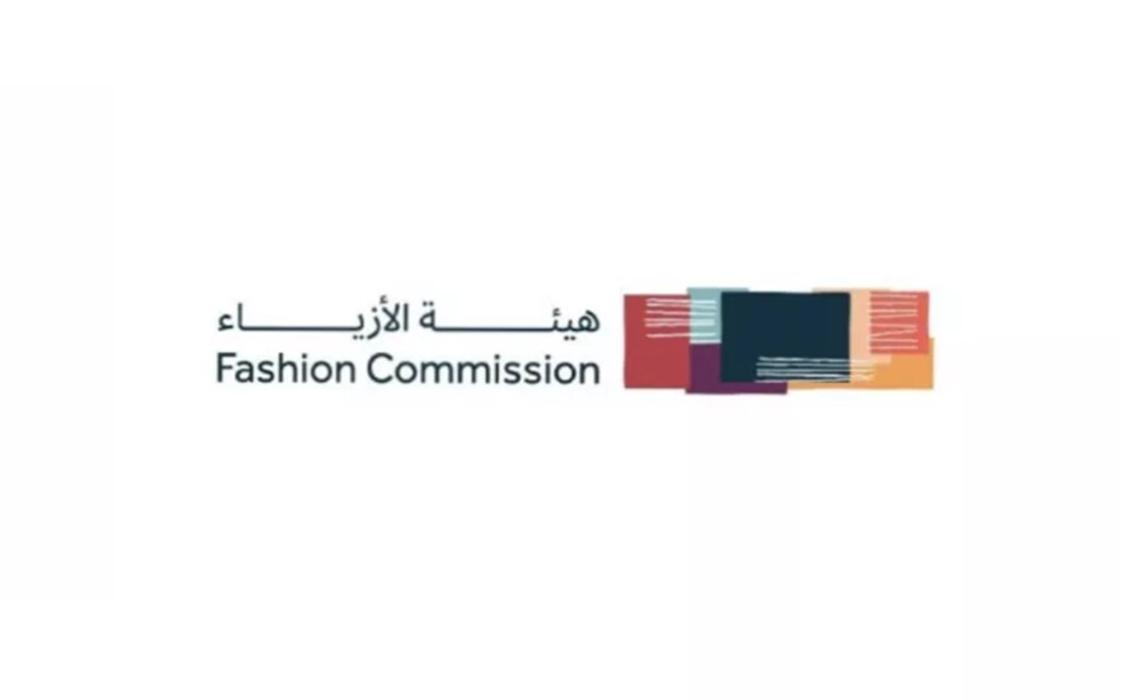 هيئة الأزياء السعودية