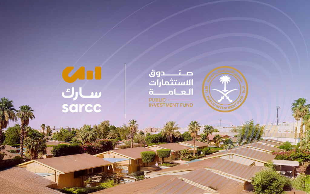 شركة سارك في السعودية