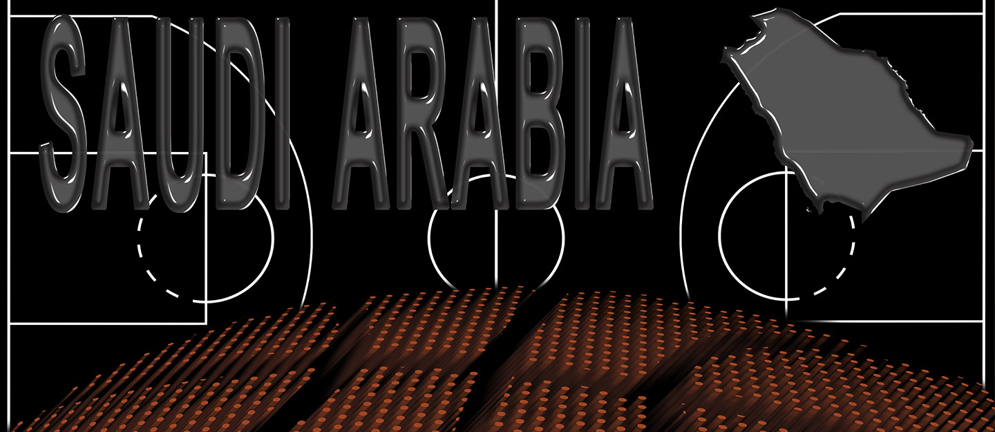 بطولة كأس آسيا لكرة السلة