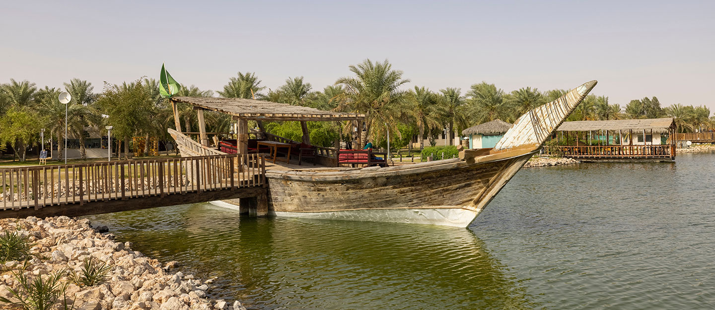 العيون المائية في الأحساء